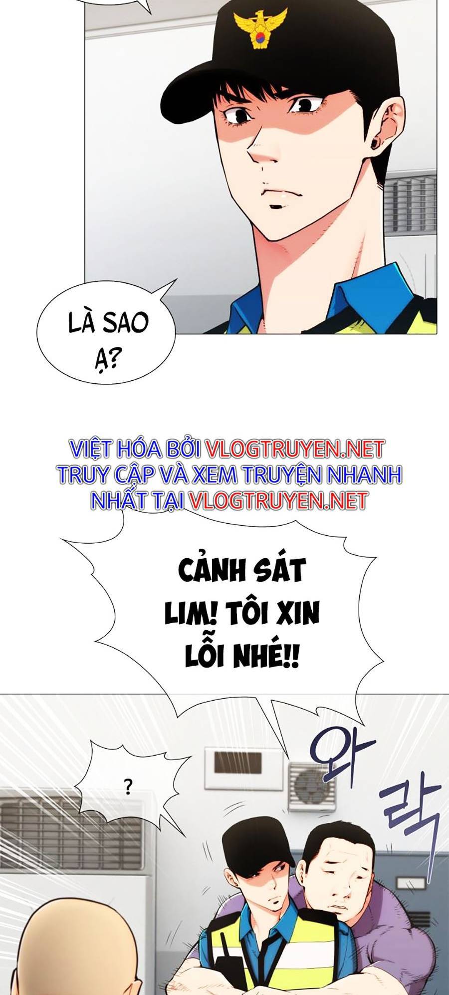 Chiến Binh Thế Kỷ 21 Chapter 2 - 4