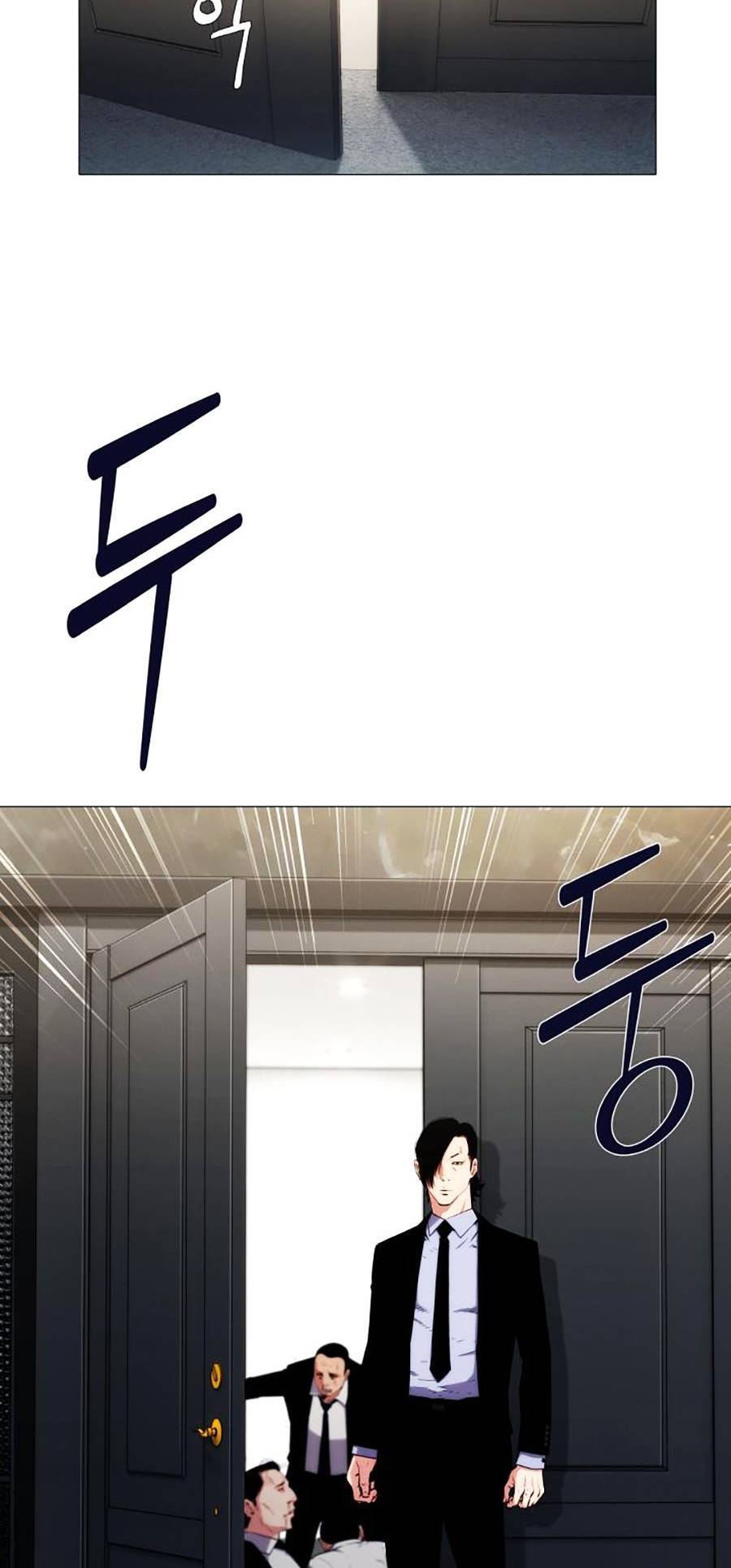 Chiến Binh Thế Kỷ 21 Chapter 2 - 35