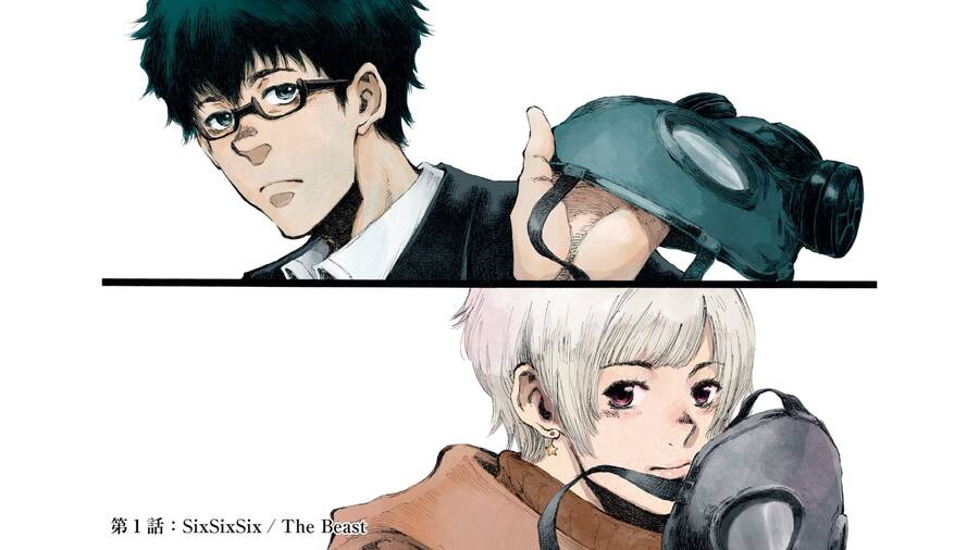 Trước Khi Em Trở Thành Quái Vật Chapter 1 - 5