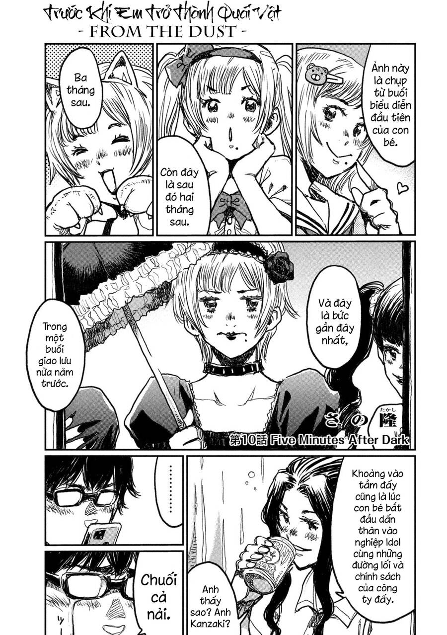 Trước Khi Em Trở Thành Quái Vật Chapter 10 - 3