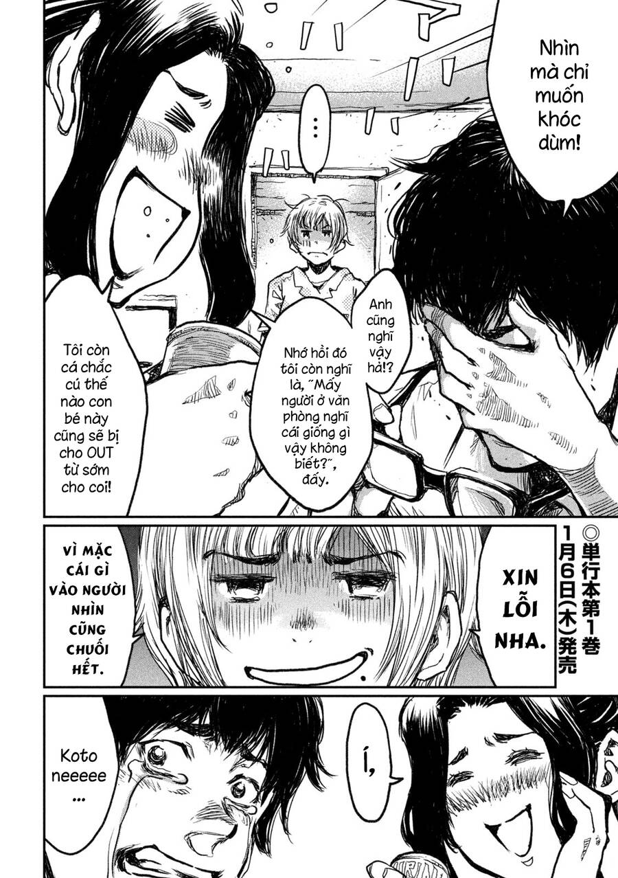 Trước Khi Em Trở Thành Quái Vật Chapter 10 - 4