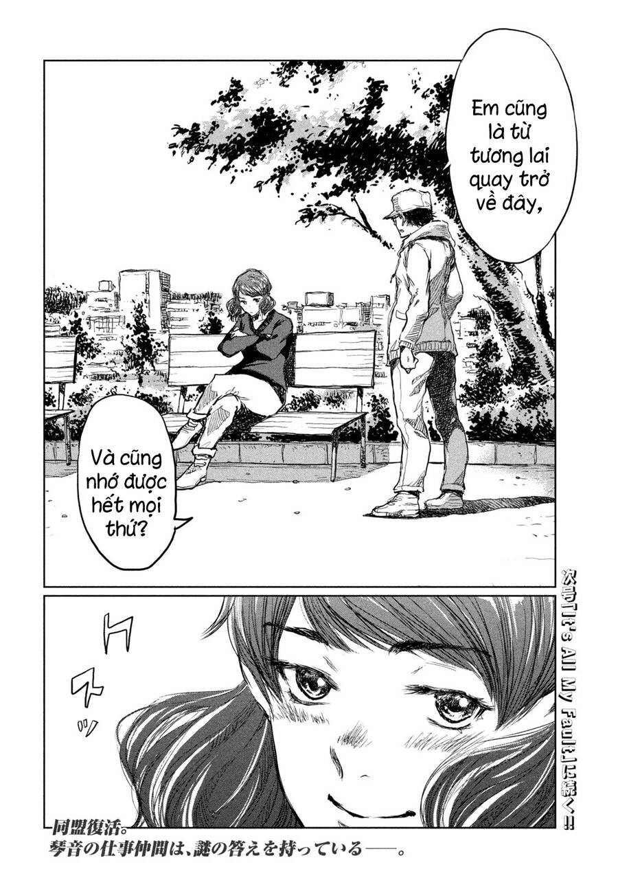 Trước Khi Em Trở Thành Quái Vật Chapter 11 - 22