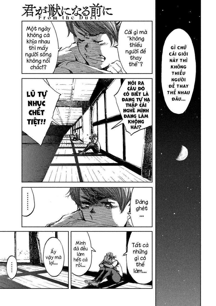Trước Khi Em Trở Thành Quái Vật Chapter 13 - 13