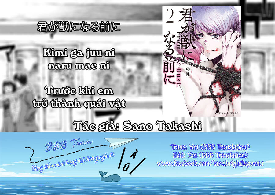 Trước Khi Em Trở Thành Quái Vật Chapter 13 - 25