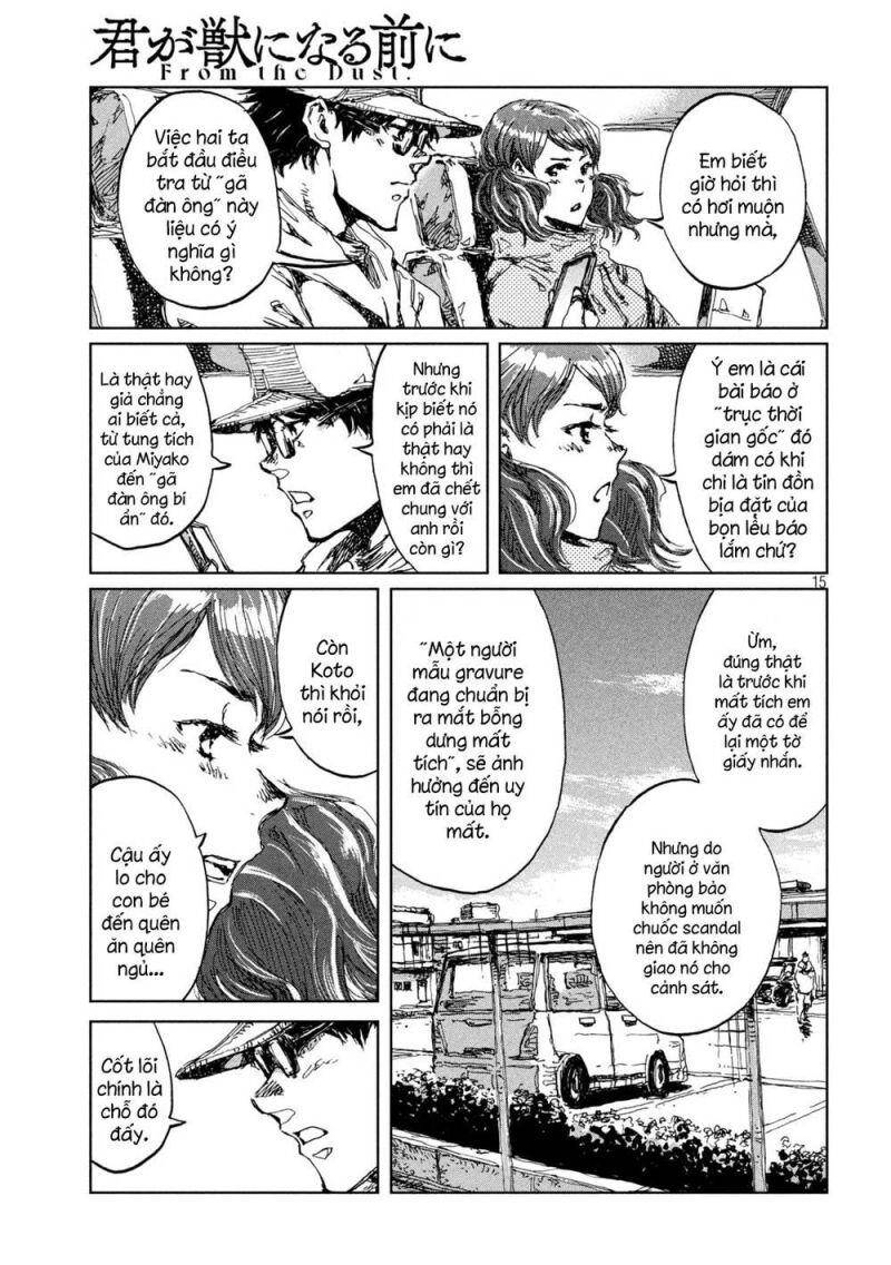 Trước Khi Em Trở Thành Quái Vật Chapter 14 - 17