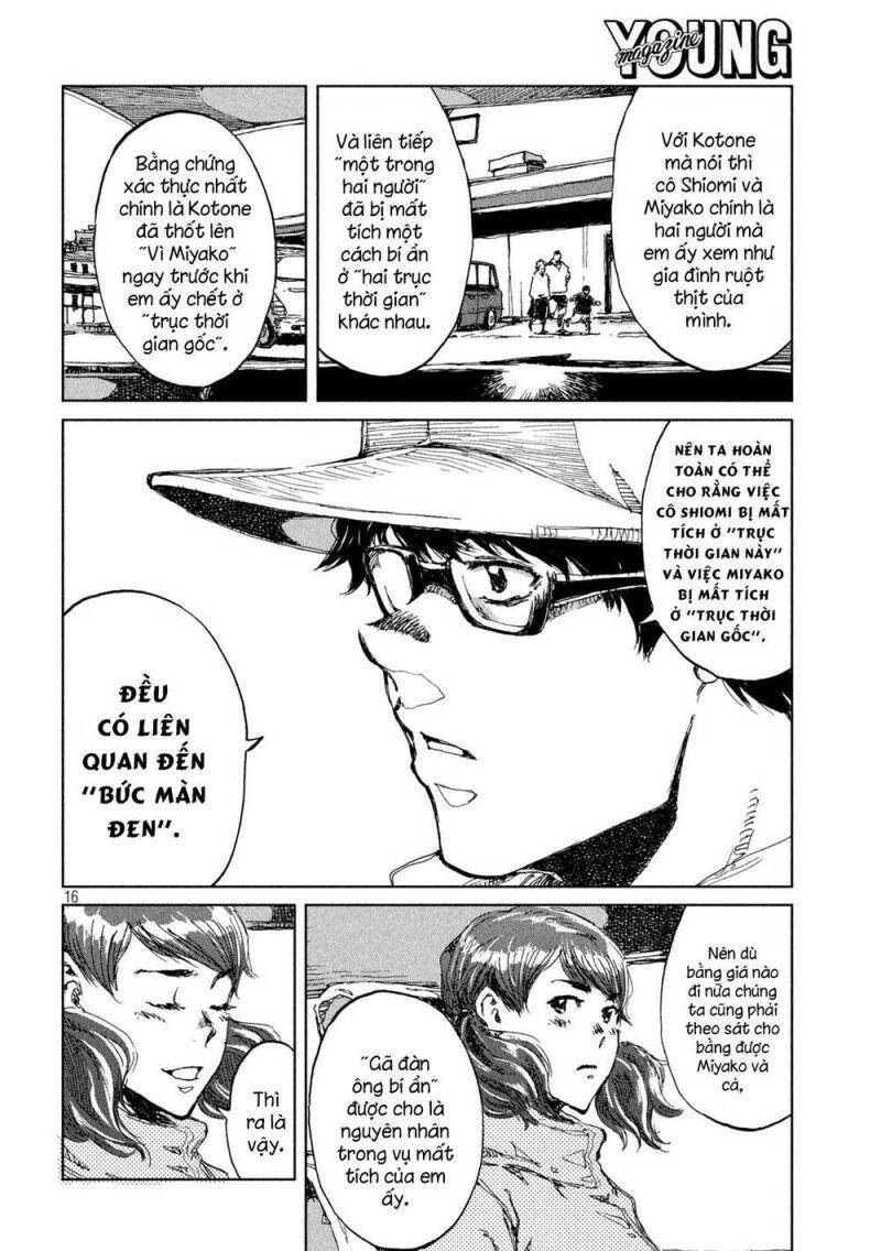 Trước Khi Em Trở Thành Quái Vật Chapter 14 - 18