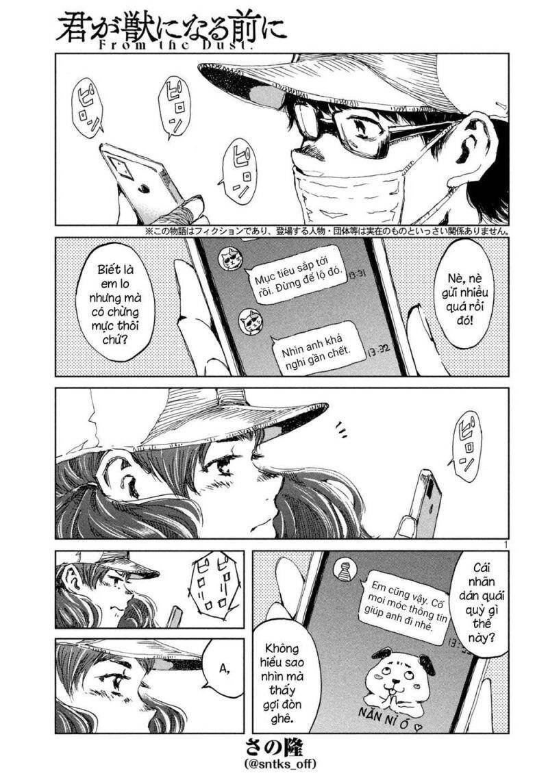 Trước Khi Em Trở Thành Quái Vật Chapter 14 - 3