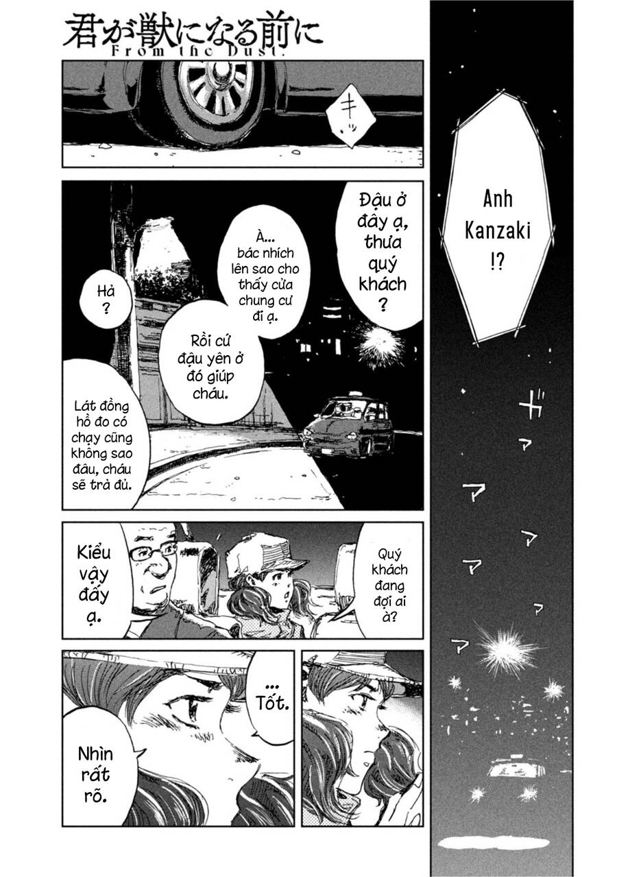 Trước Khi Em Trở Thành Quái Vật Chapter 15 - 11