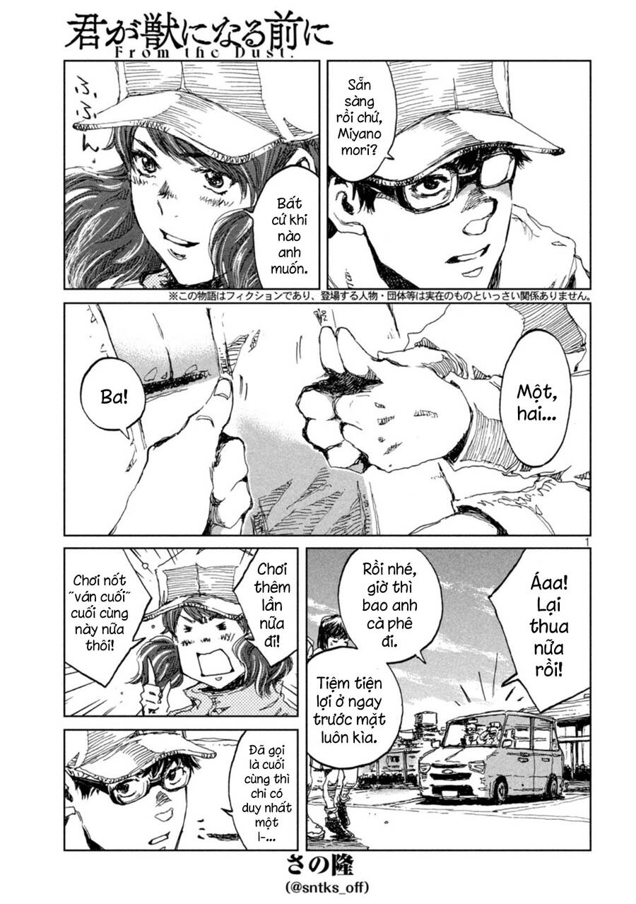 Trước Khi Em Trở Thành Quái Vật Chapter 15 - 3