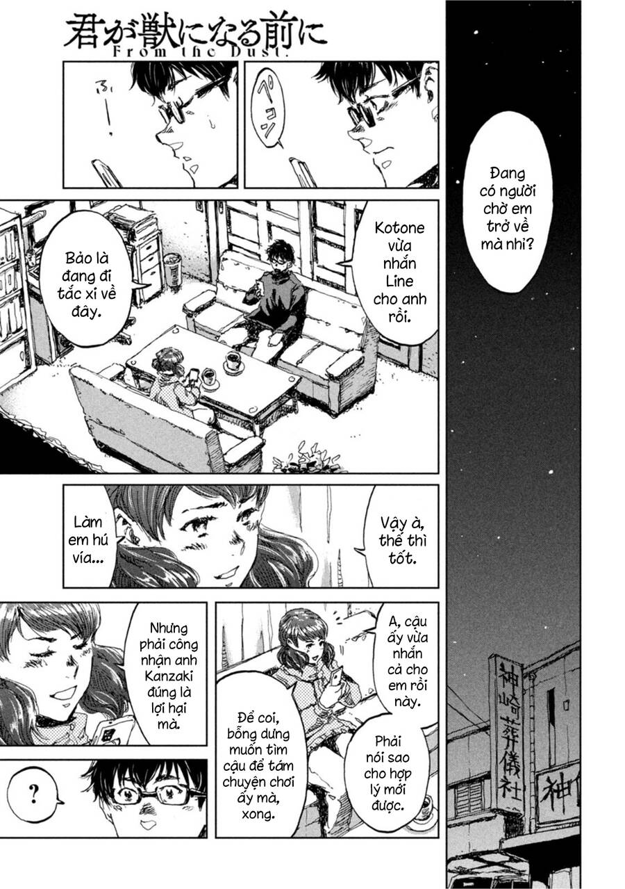 Trước Khi Em Trở Thành Quái Vật Chapter 17 - 16