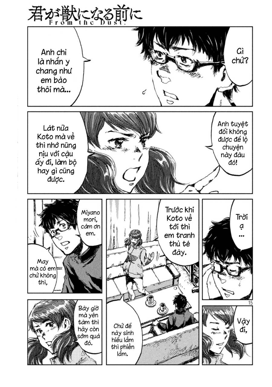 Trước Khi Em Trở Thành Quái Vật Chapter 17 - 18