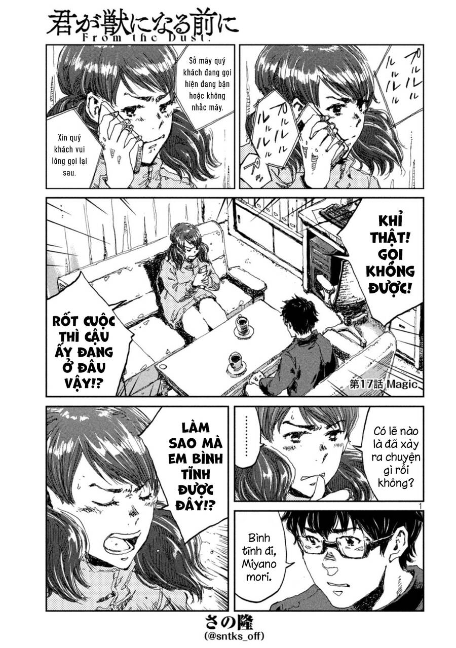 Trước Khi Em Trở Thành Quái Vật Chapter 17 - 4