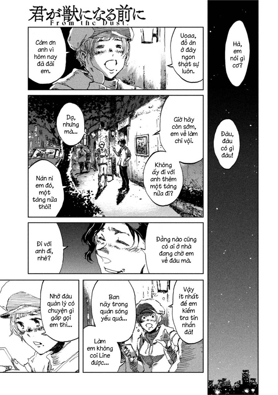 Trước Khi Em Trở Thành Quái Vật Chapter 17 - 8