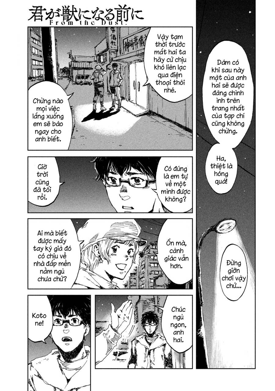 Trước Khi Em Trở Thành Quái Vật Chapter 18 - 19