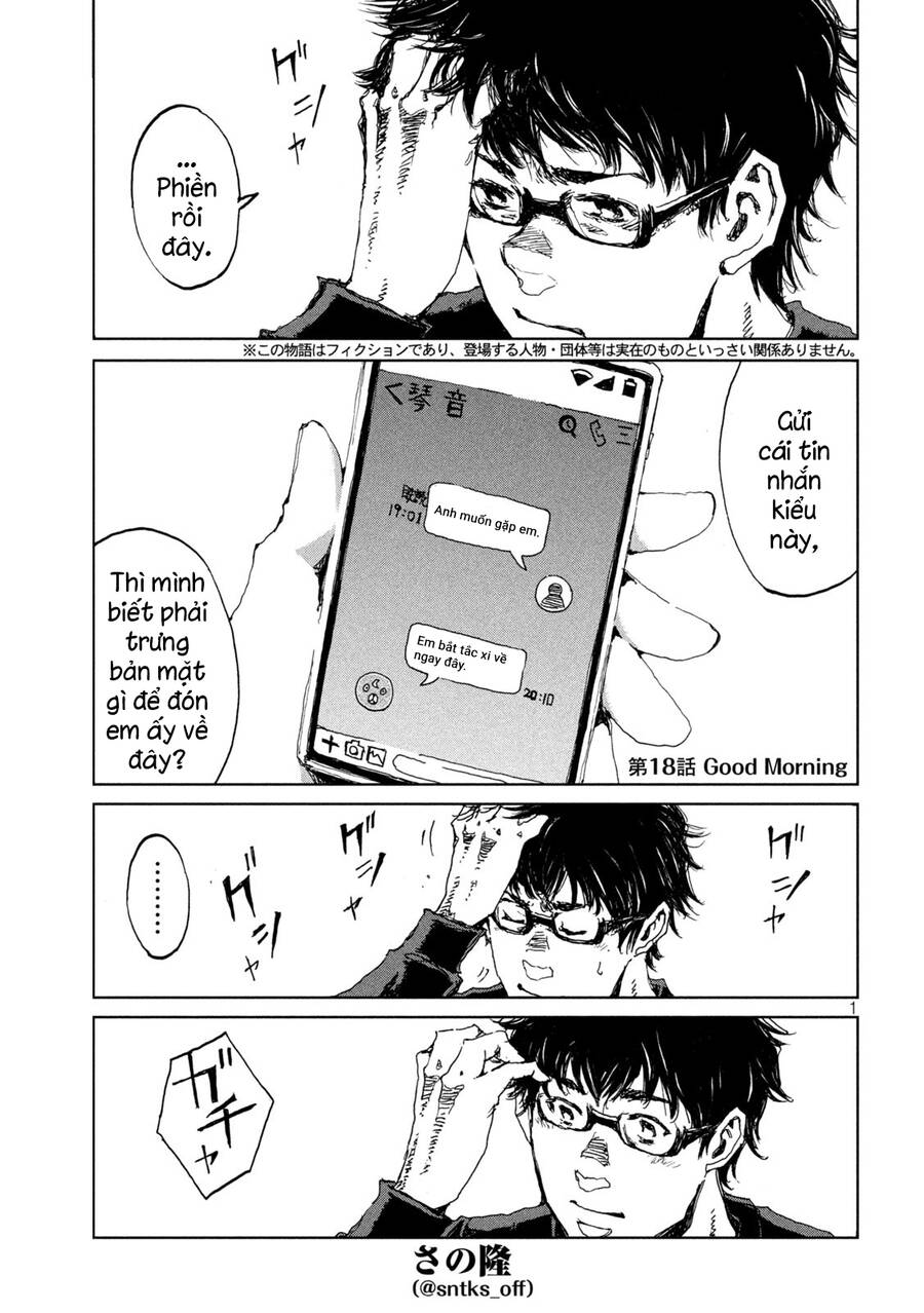 Trước Khi Em Trở Thành Quái Vật Chapter 18 - 3