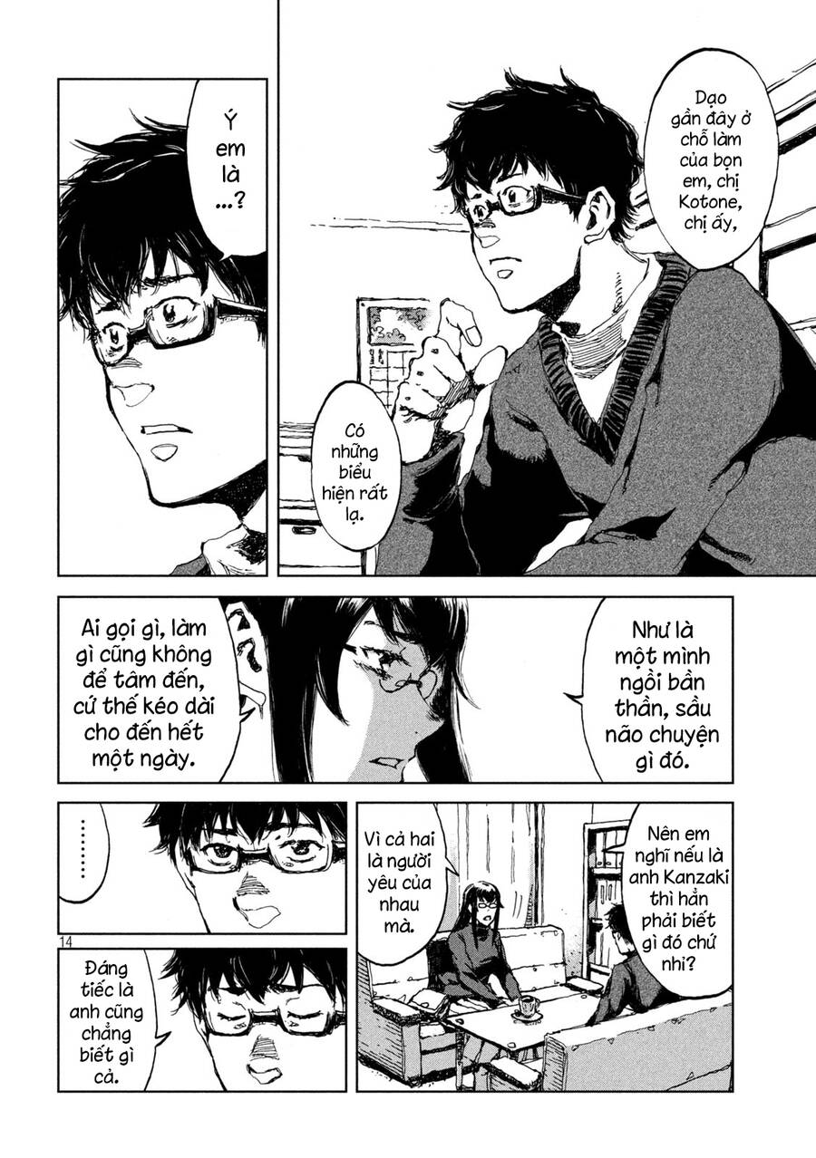 Trước Khi Em Trở Thành Quái Vật Chapter 19 - 15