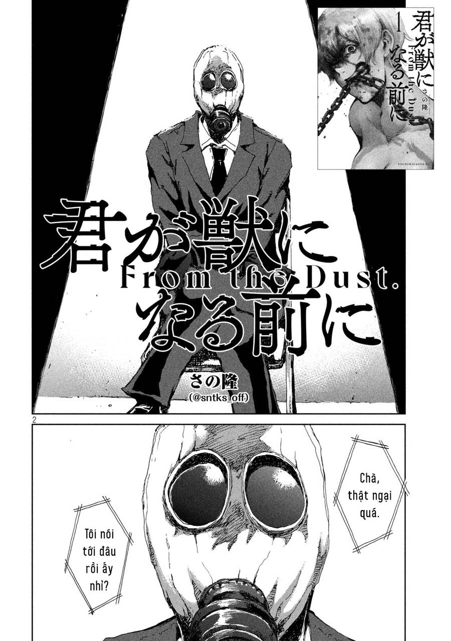 Trước Khi Em Trở Thành Quái Vật Chapter 19 - 4