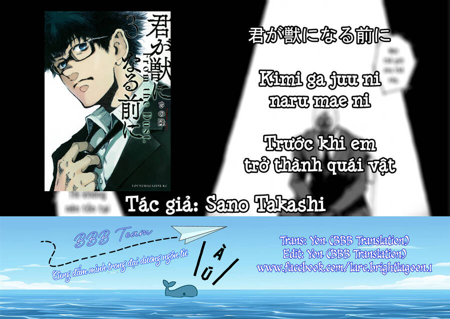 Trước Khi Em Trở Thành Quái Vật Chapter 21 - 23