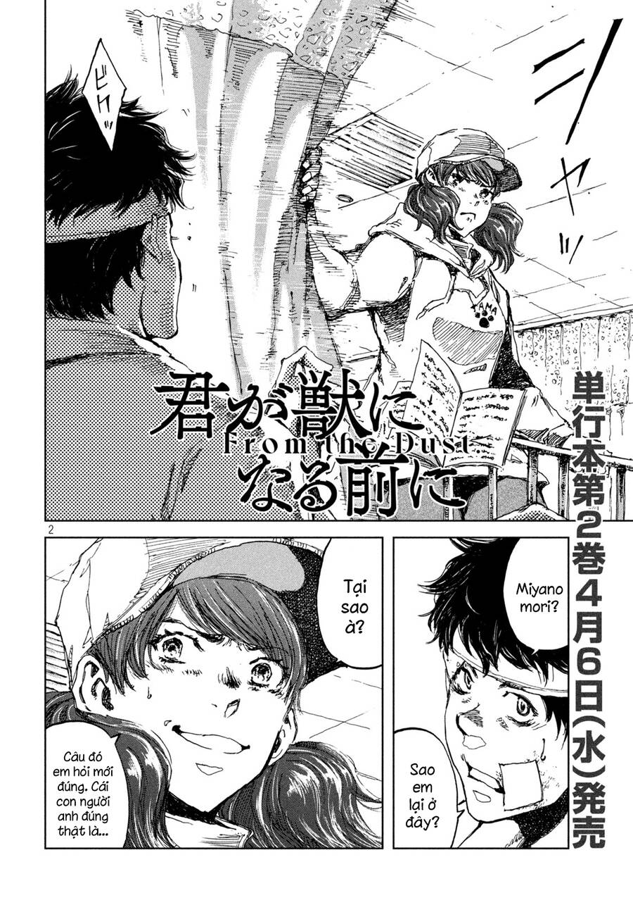 Trước Khi Em Trở Thành Quái Vật Chapter 21 - 4