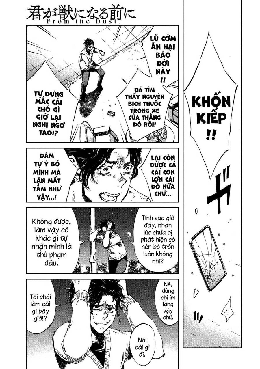 Trước Khi Em Trở Thành Quái Vật Chapter 22 - 19