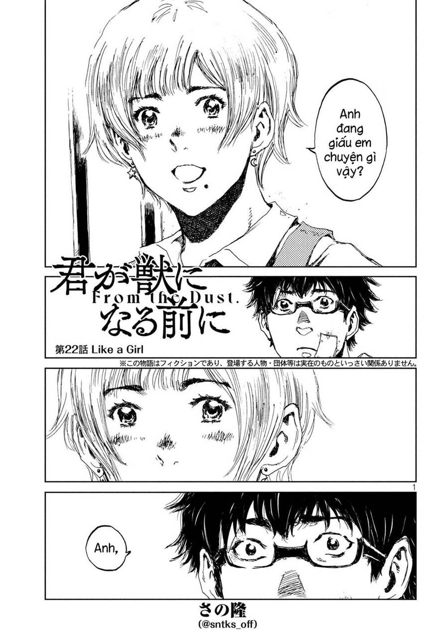 Trước Khi Em Trở Thành Quái Vật Chapter 22 - 3