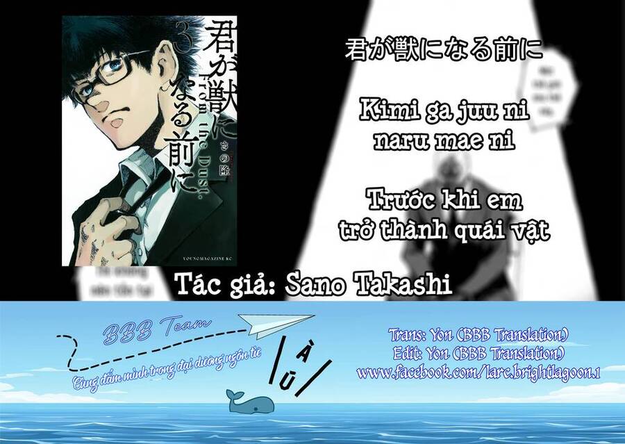 Trước Khi Em Trở Thành Quái Vật Chapter 22 - 23