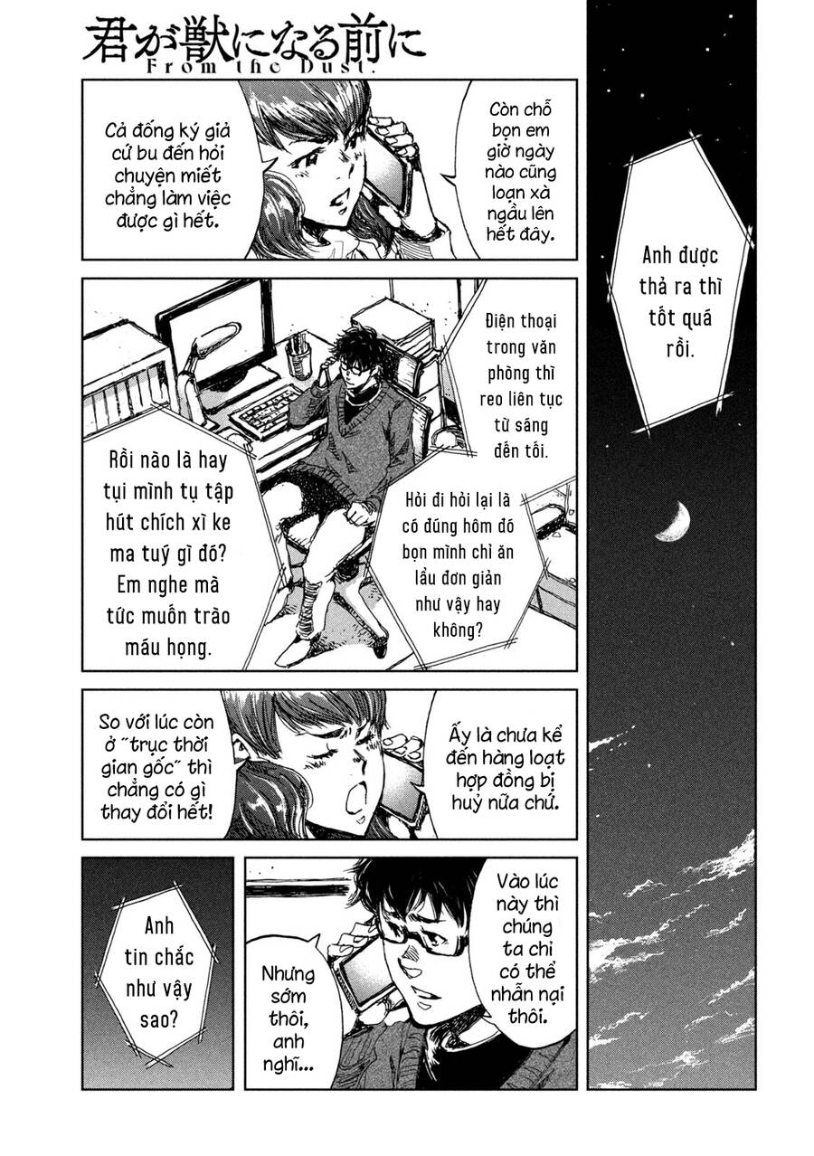 Trước Khi Em Trở Thành Quái Vật Chapter 24 - 15