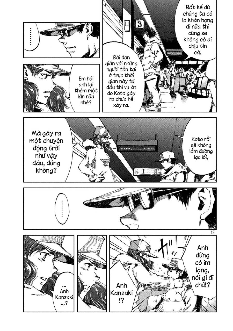 Trước Khi Em Trở Thành Quái Vật Chapter 24 - 21