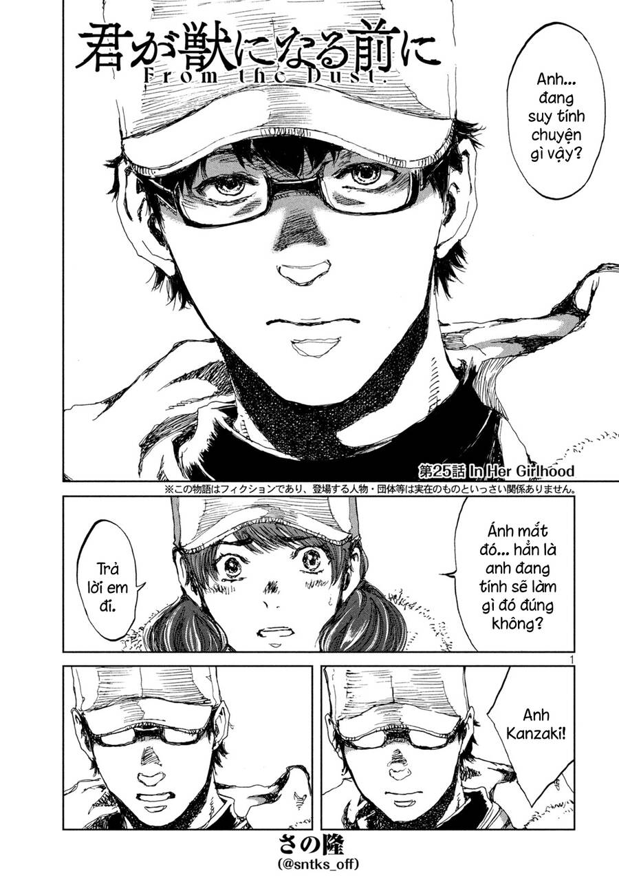 Trước Khi Em Trở Thành Quái Vật Chapter 25 - 3