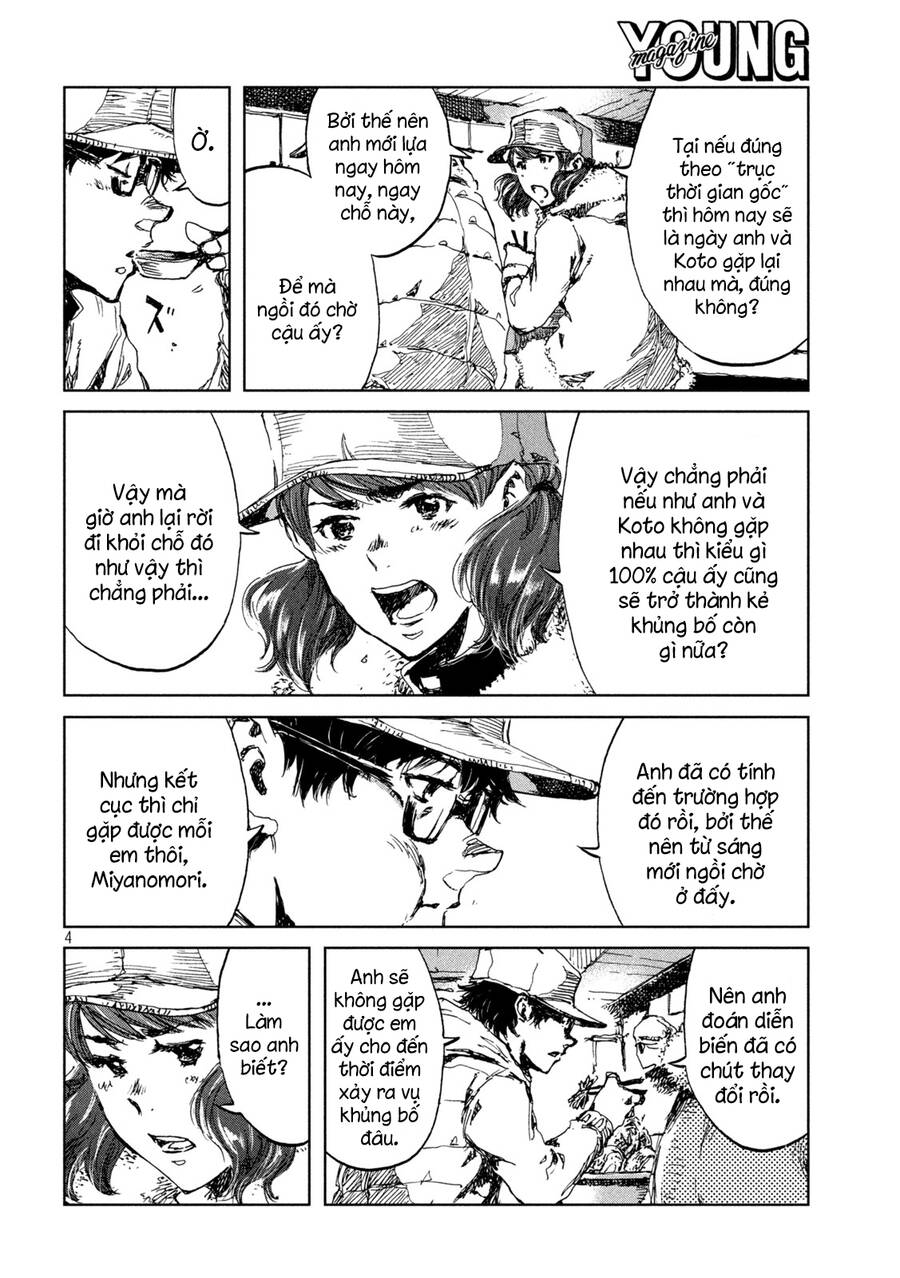 Trước Khi Em Trở Thành Quái Vật Chapter 25 - 6