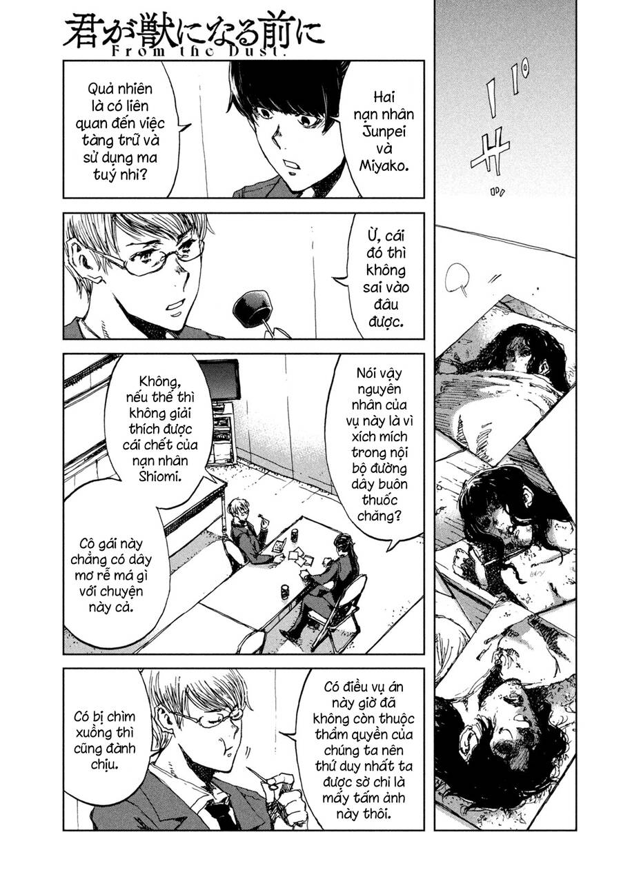 Trước Khi Em Trở Thành Quái Vật Chapter 25 - 9