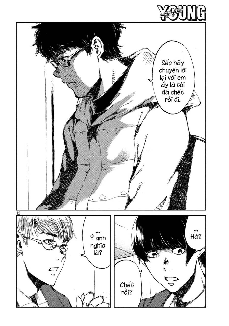 Trước Khi Em Trở Thành Quái Vật Chapter 29 - 14