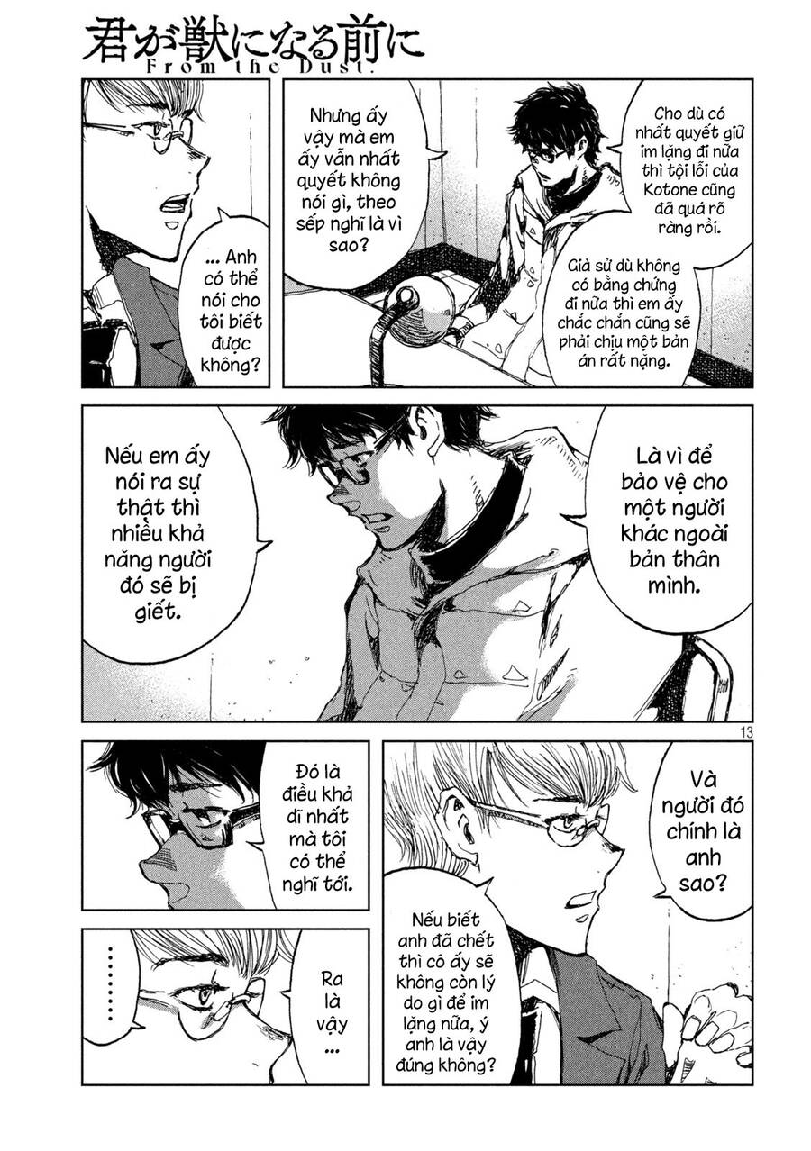 Trước Khi Em Trở Thành Quái Vật Chapter 29 - 15