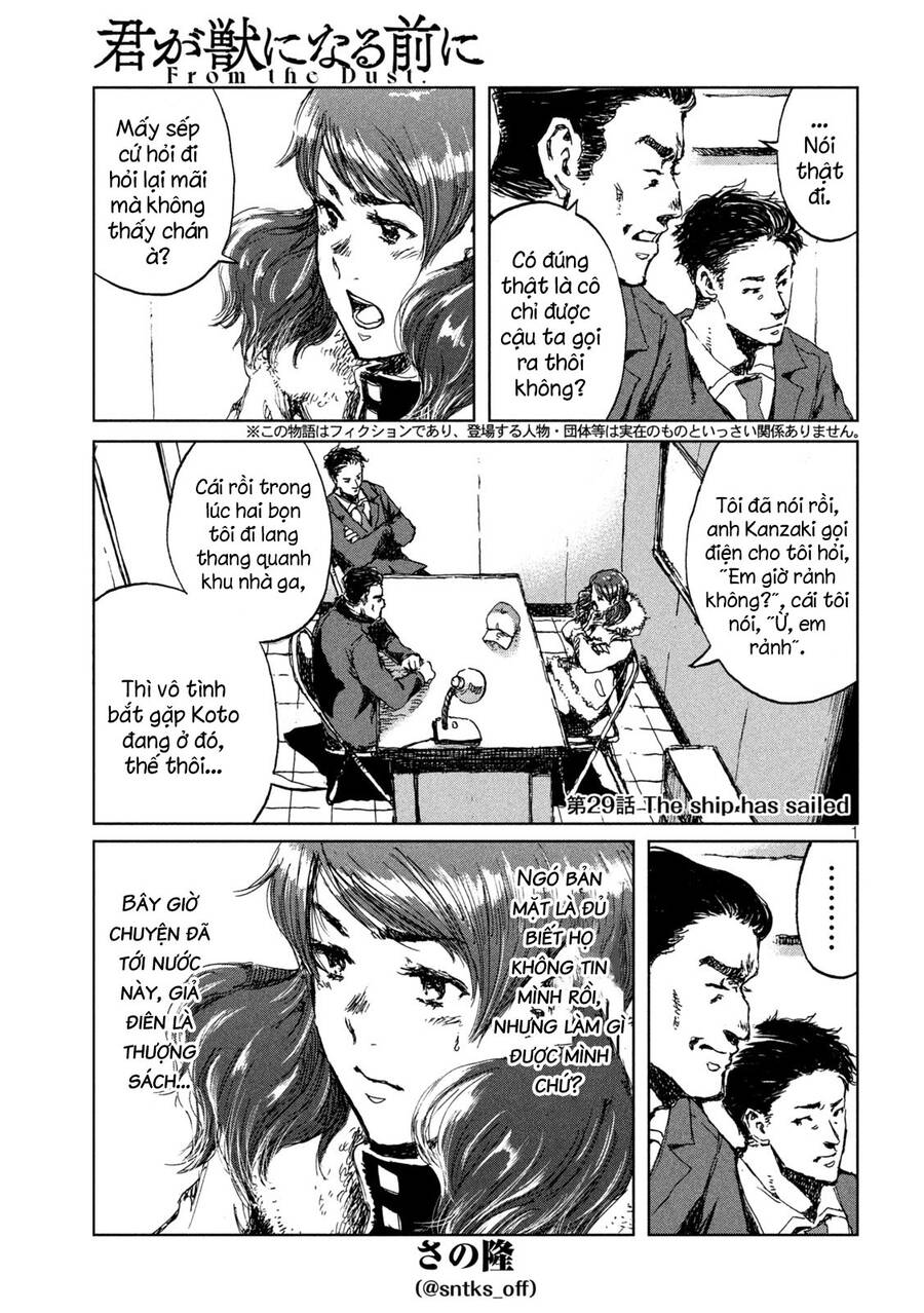 Trước Khi Em Trở Thành Quái Vật Chapter 29 - 3