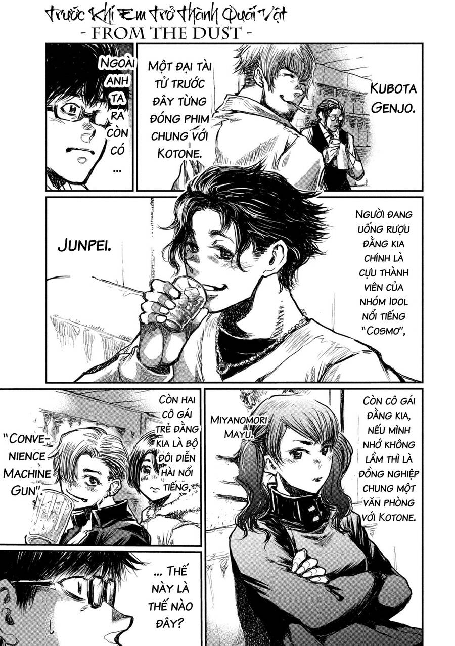 Trước Khi Em Trở Thành Quái Vật Chapter 3 - 17