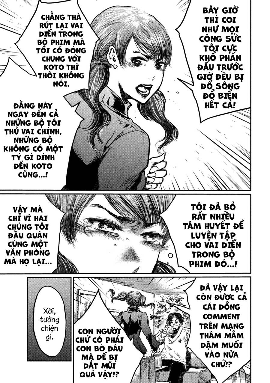 Trước Khi Em Trở Thành Quái Vật Chapter 3 - 21