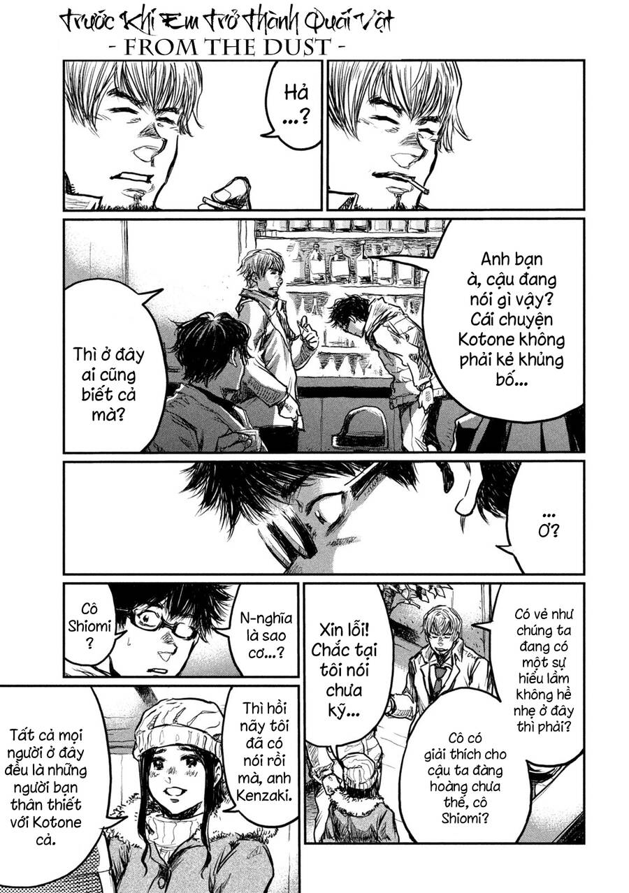 Trước Khi Em Trở Thành Quái Vật Chapter 3 - 25