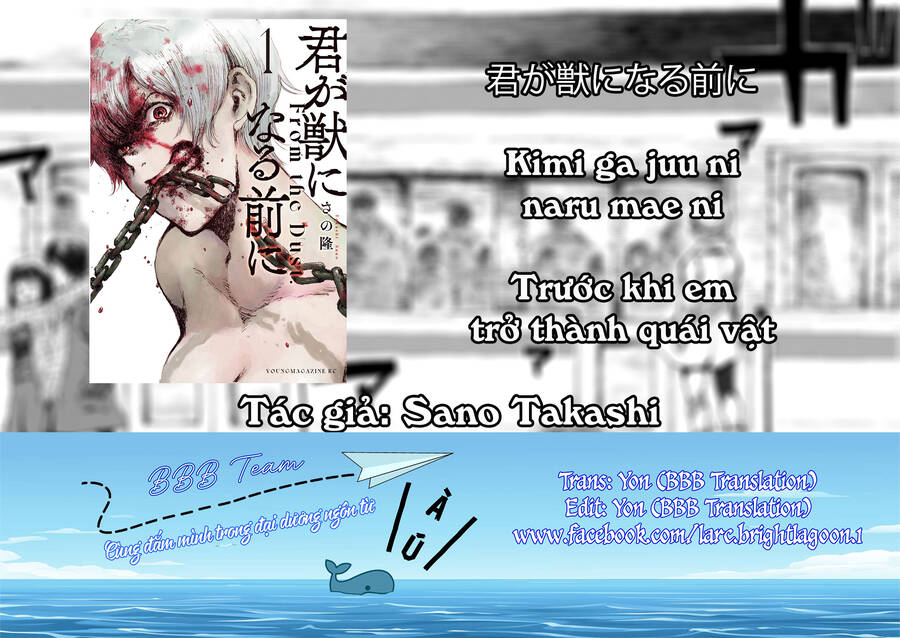 Trước Khi Em Trở Thành Quái Vật Chapter 3 - 31