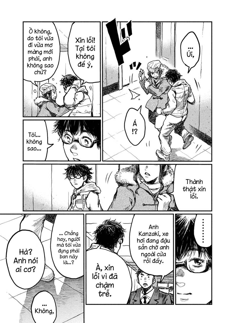 Trước Khi Em Trở Thành Quái Vật Chapter 3 - 7