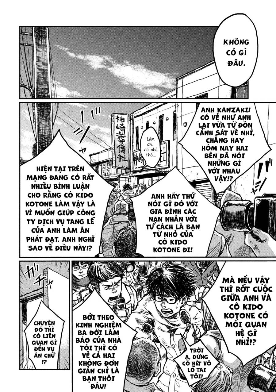 Trước Khi Em Trở Thành Quái Vật Chapter 3 - 8