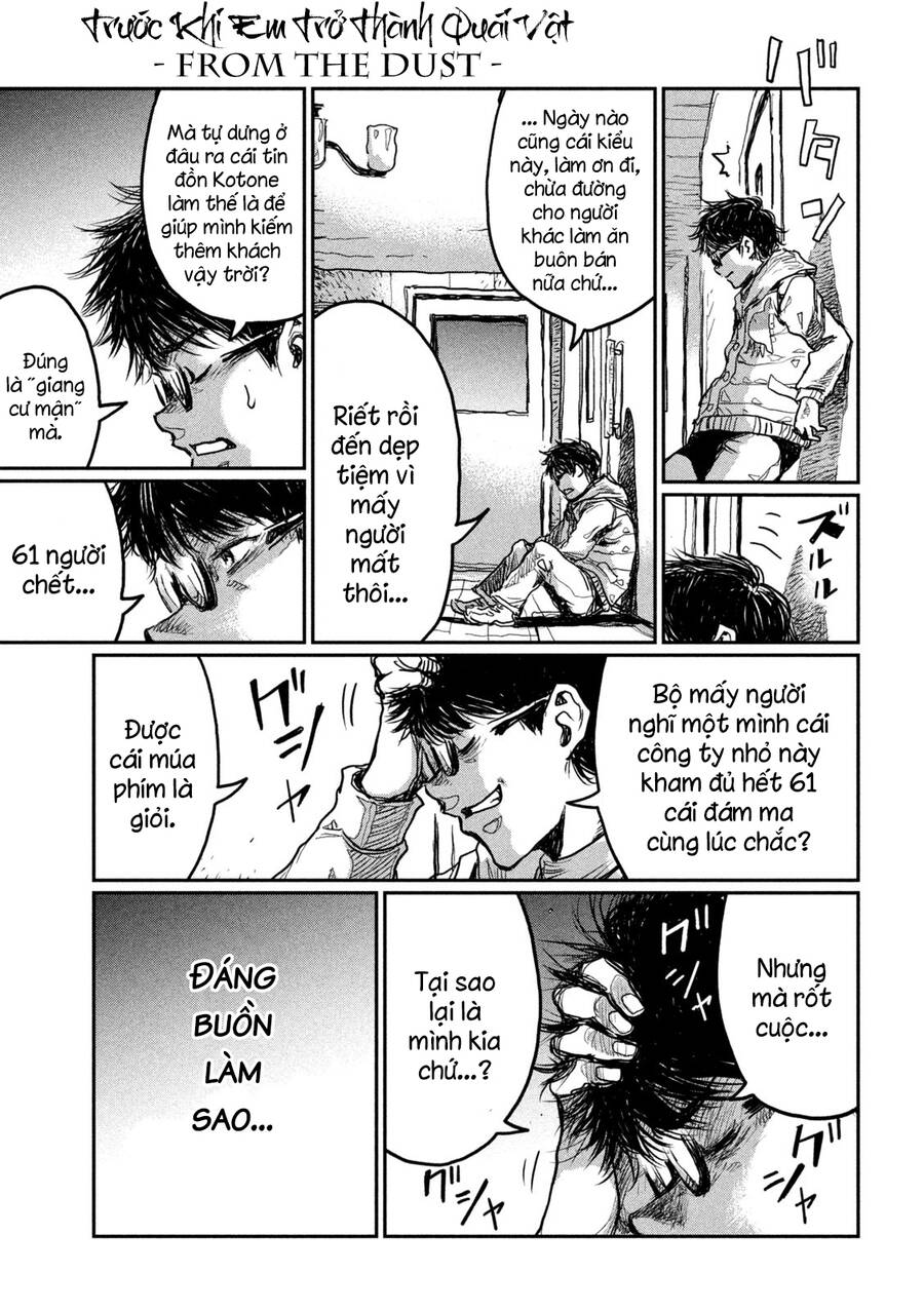 Trước Khi Em Trở Thành Quái Vật Chapter 3 - 9