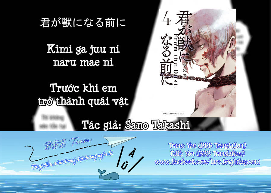 Trước Khi Em Trở Thành Quái Vật Chapter 30 - 2