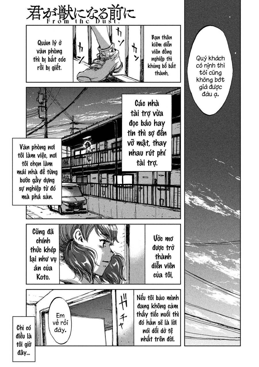 Trước Khi Em Trở Thành Quái Vật Chapter 30 - 7