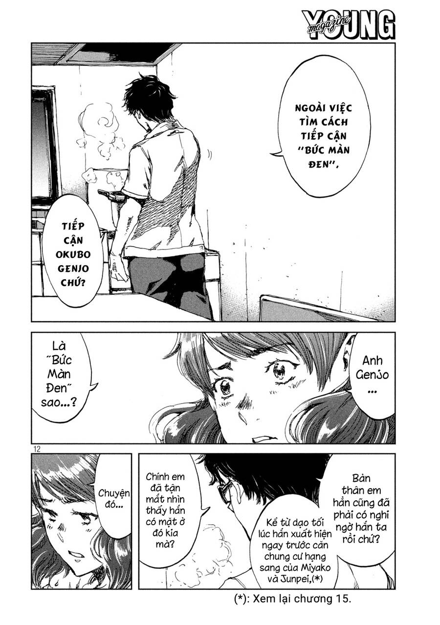 Trước Khi Em Trở Thành Quái Vật Chapter 31 - 14