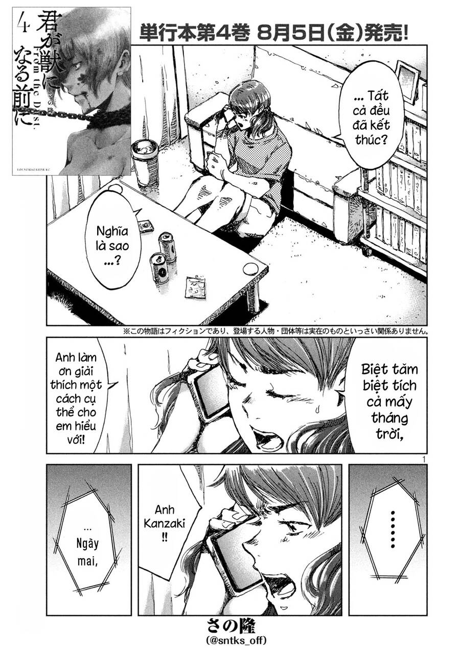 Trước Khi Em Trở Thành Quái Vật Chapter 40 - 3