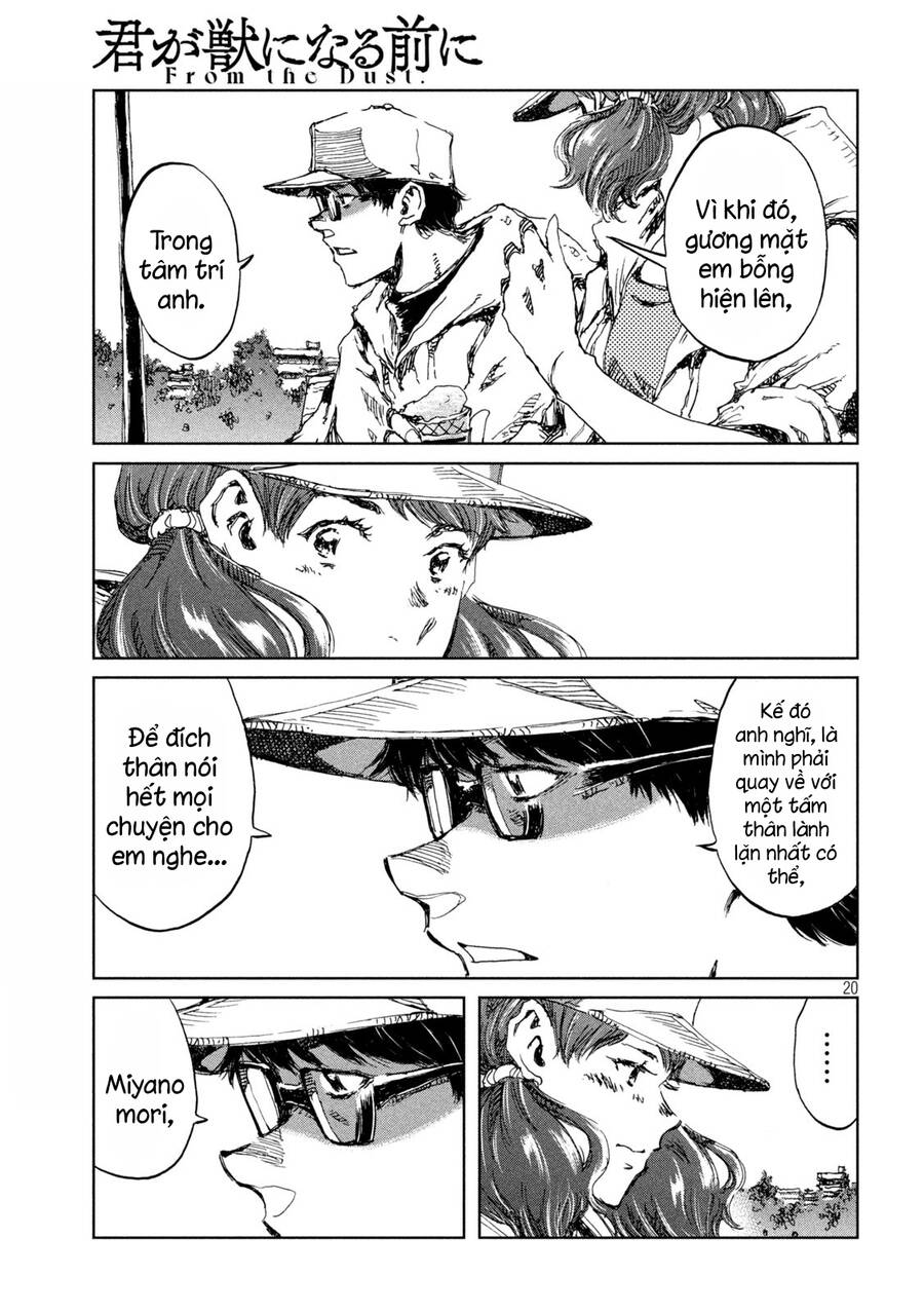 Trước Khi Em Trở Thành Quái Vật Chapter 42 - 22