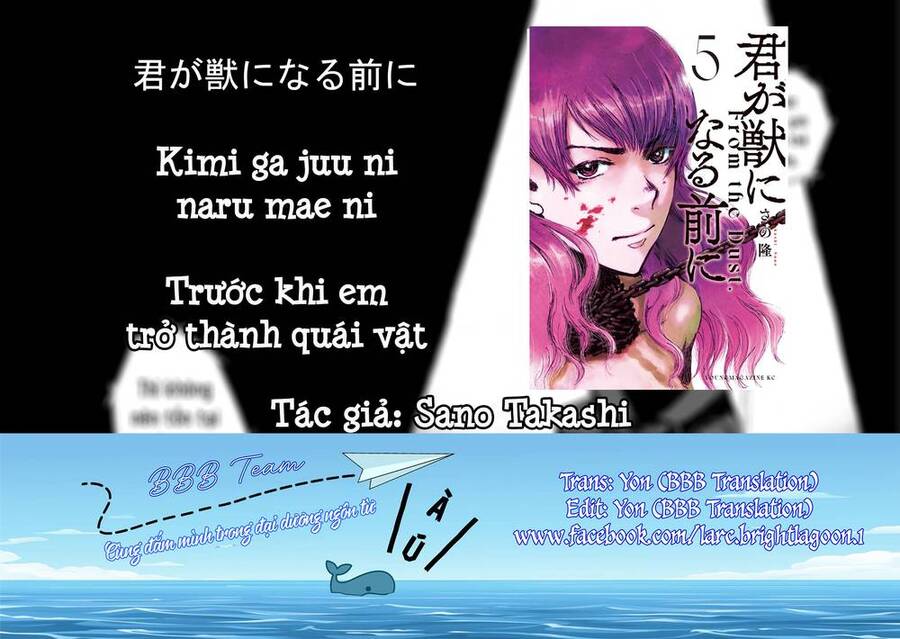 Trước Khi Em Trở Thành Quái Vật Chapter 43 - 2