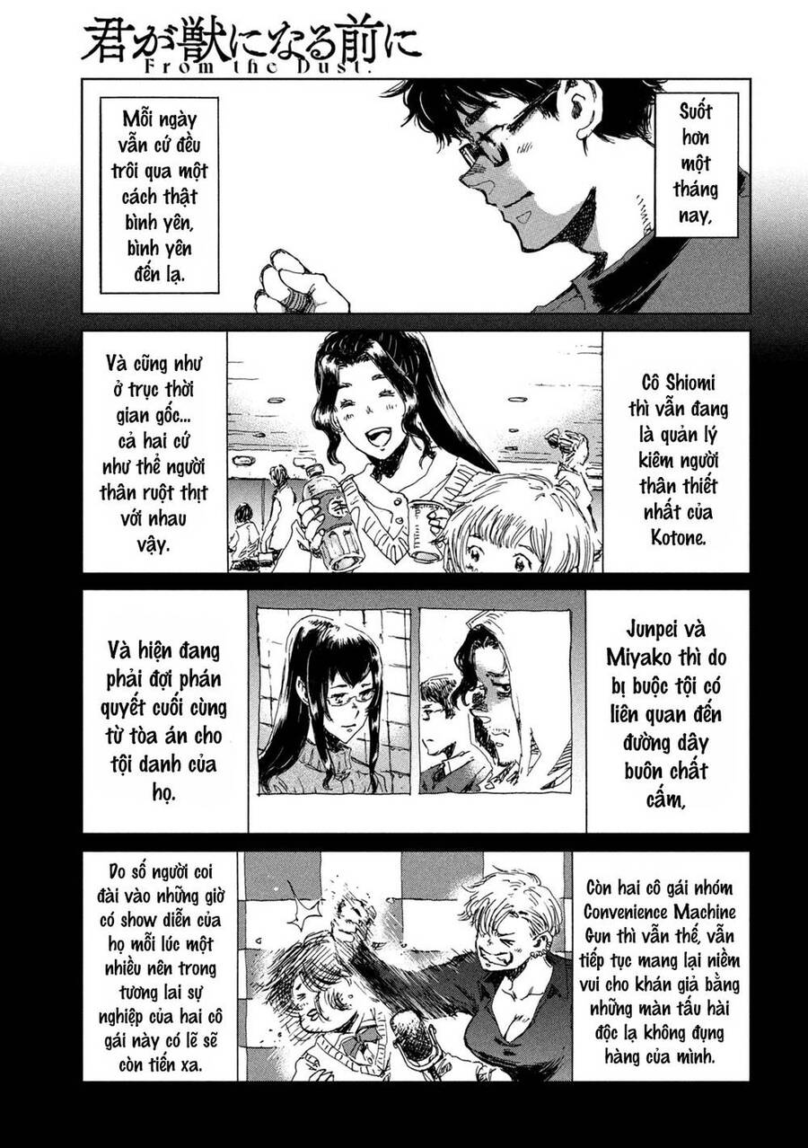 Trước Khi Em Trở Thành Quái Vật Chapter 43 - 11