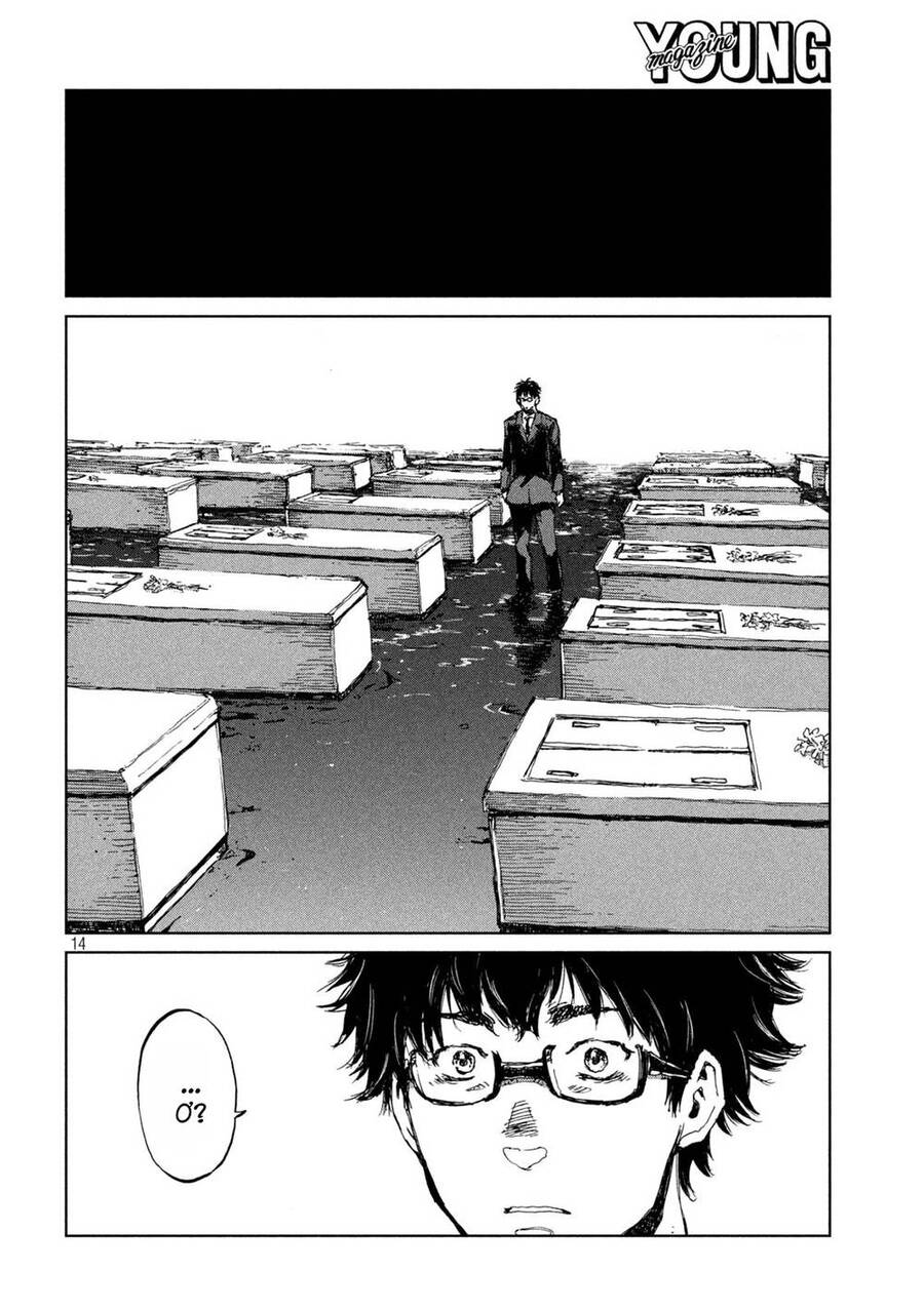 Trước Khi Em Trở Thành Quái Vật Chapter 43 - 16