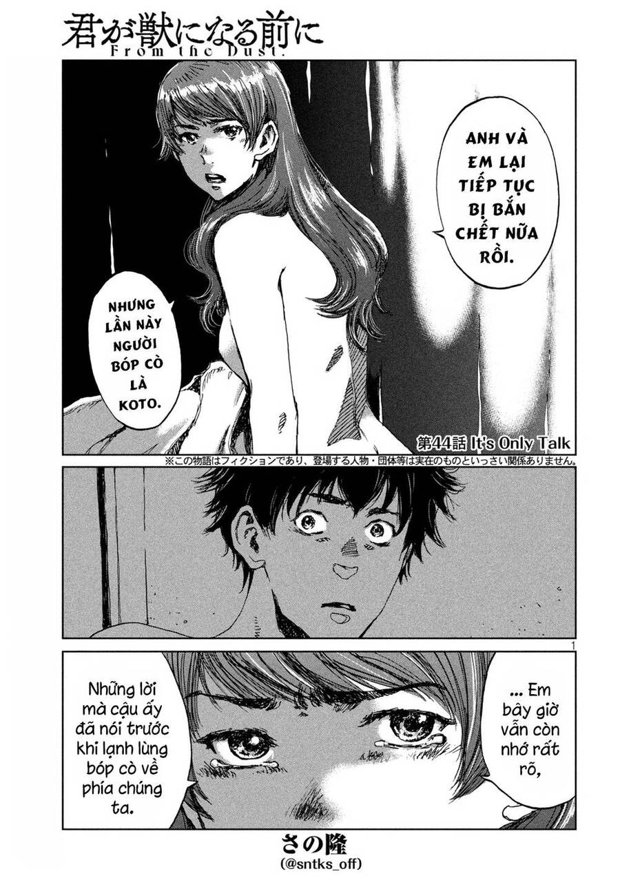 Trước Khi Em Trở Thành Quái Vật Chapter 44 - 4